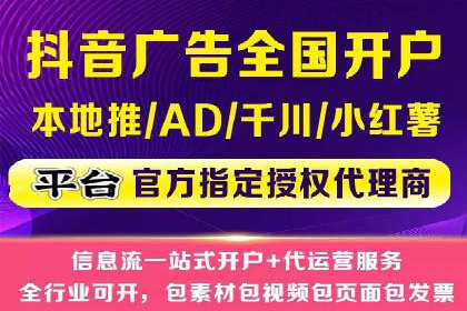 SEM竞价员的核心技能与成功案例解析